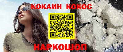 гидропоника Конаково