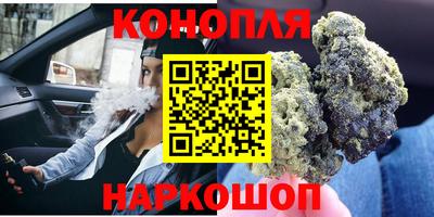 гидропоника Конаково