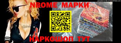 кокаин VHQ Краснознаменск