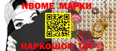 гидропоника Конаково