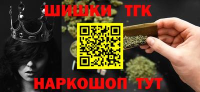гидропоника Конаково