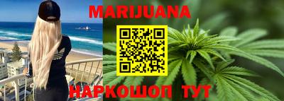 гидропоника Конаково