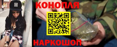 мяу мяу кристалл Краснодар