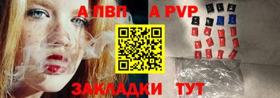 гидропоника Конаково