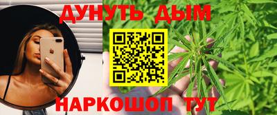 кокаин VHQ Краснознаменск