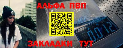 гидропоника Конаково