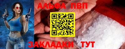 кокаин VHQ Краснознаменск