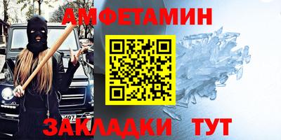 гидропоника Конаково