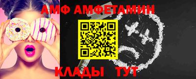 гидропоника Конаково