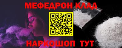 гидропоника Конаково