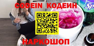 гидропоника Конаково