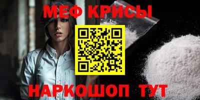 гидропоника Конаково